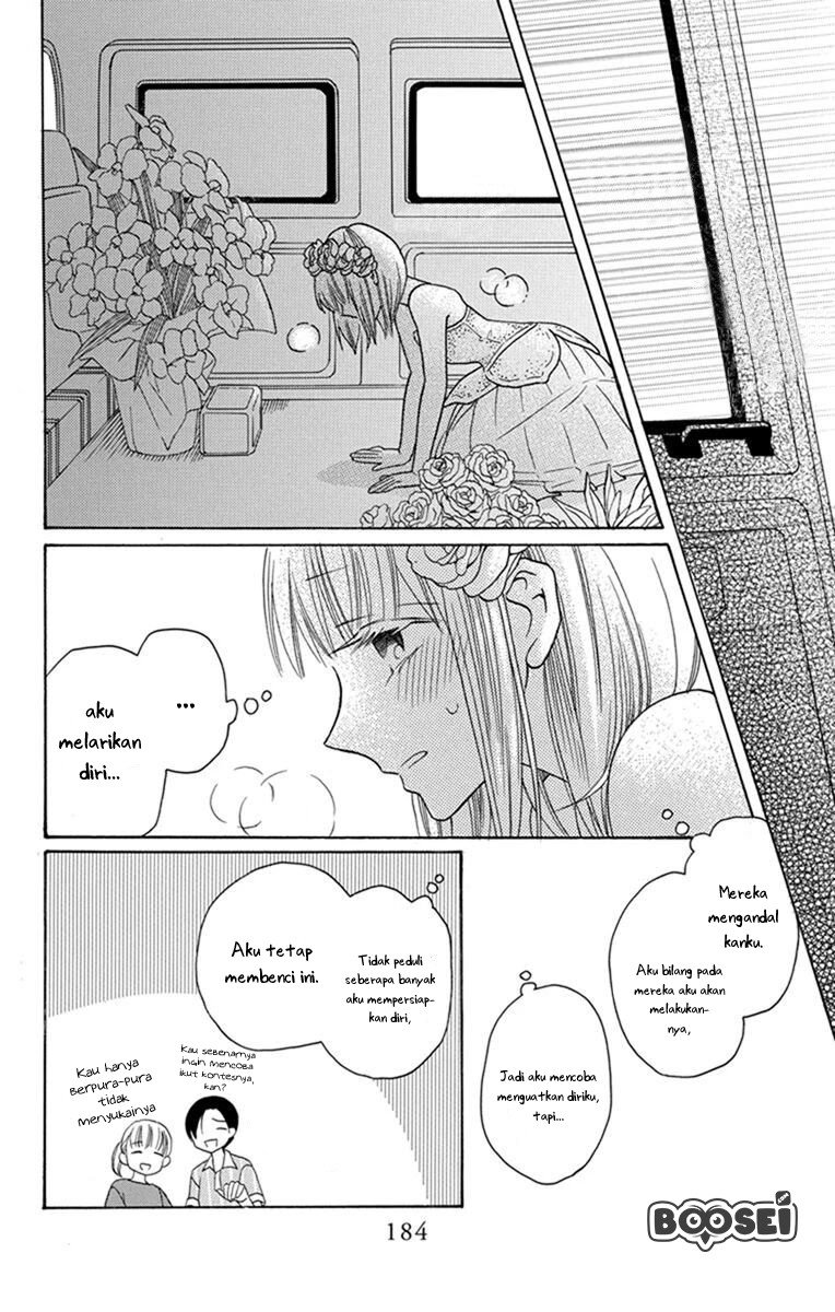 Kawaii Hito (SAITOU Ken) Chapter 30.5 End